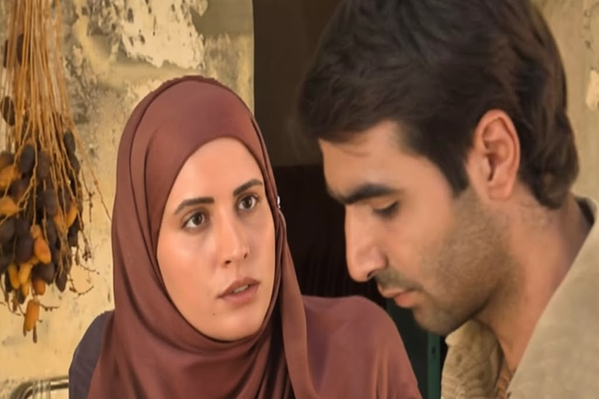 Son Kontrol Noktası 5. Bölüm