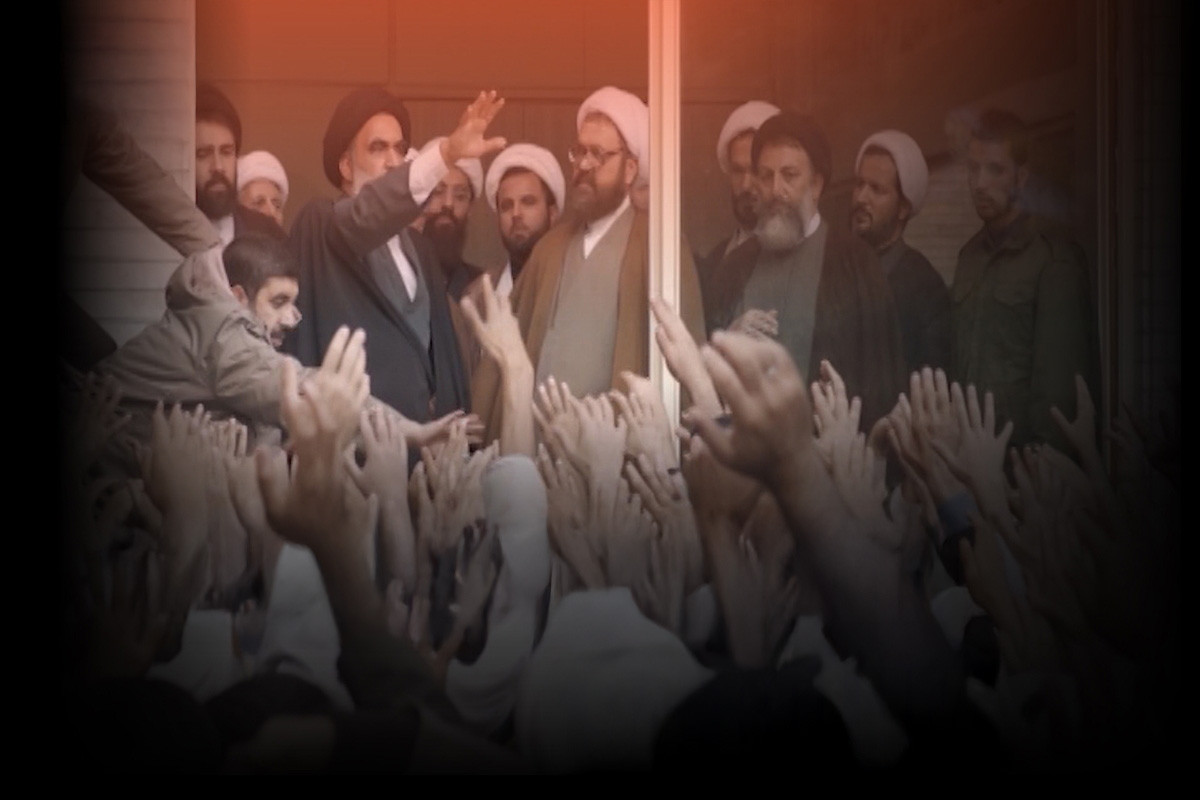 Muammay-ı Şah 94. Bölüm