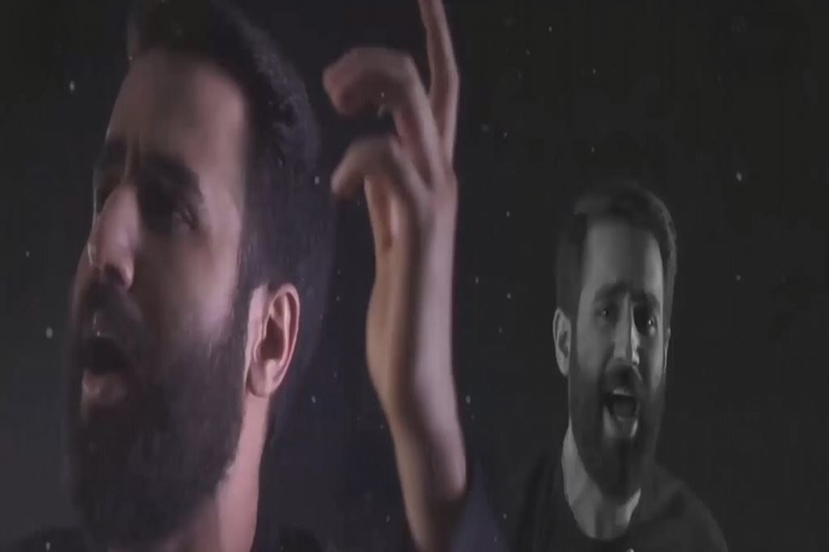 Ay'ım Ali 2