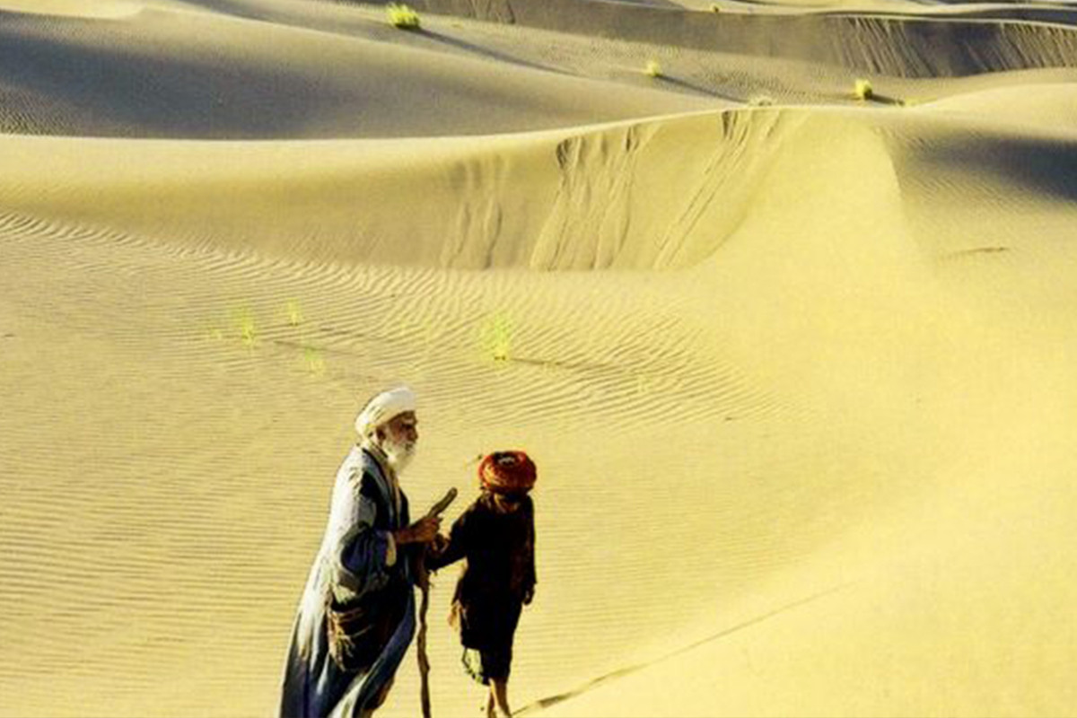 Bab'Aziz