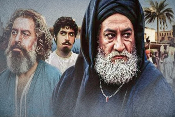 İmam Ali 1. Bölüm