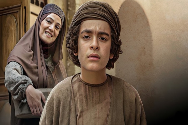 Celaleddin 1. Bölüm