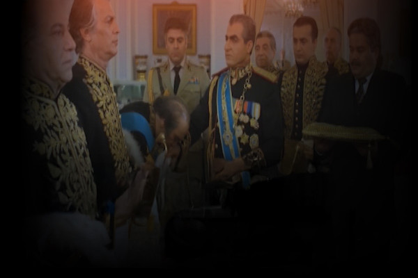 Muammay-ı Şah 1. Bölüm