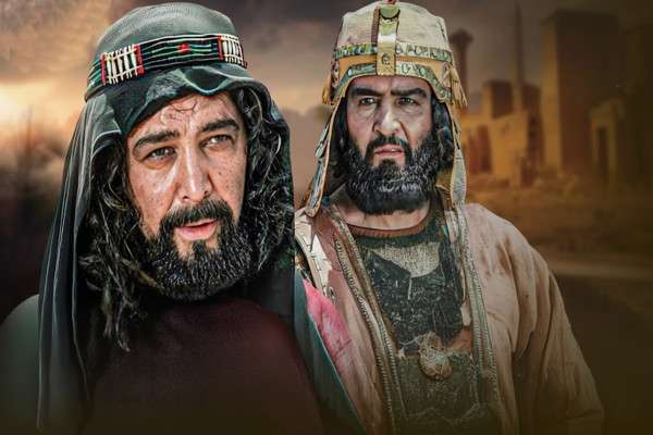 Muhtarname 1. Bölüm