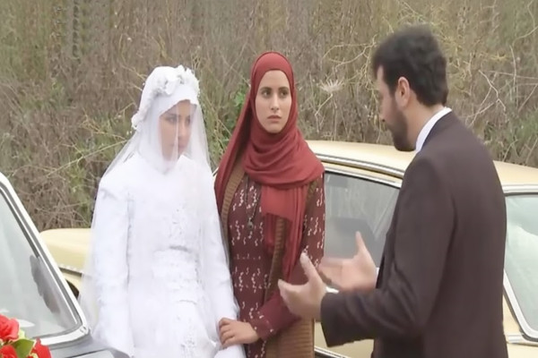 Son Kontrol Noktası 3. Bölüm