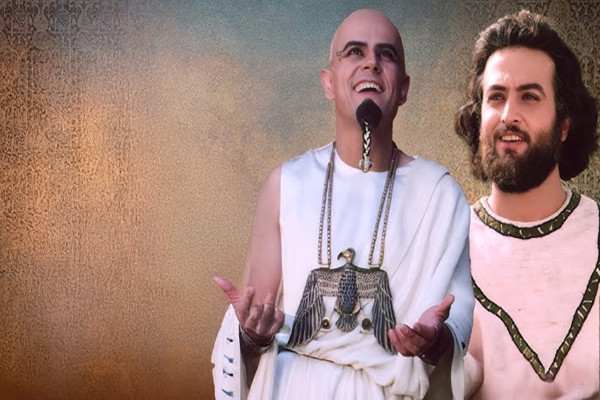 Hz. Yusuf 30. Bölüm