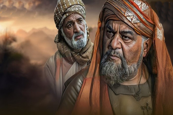 Muhtarname 39. Bölüm