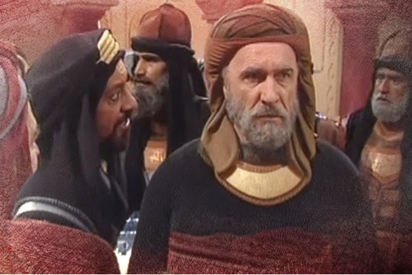 Kayıp Masumiyet 3. Bölüm