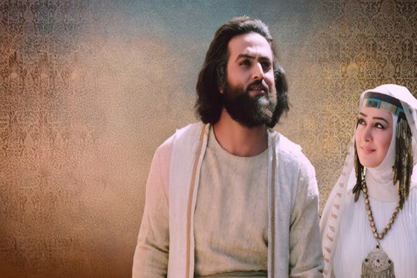 Hz. Yusuf 40. Bölüm