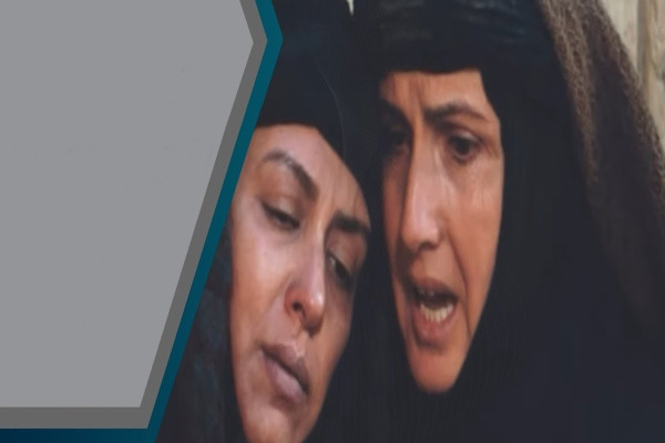 Hz. Meryem 5. Bölüm