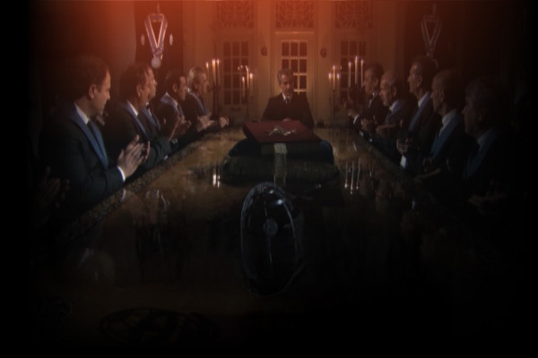 Muammay-ı Şah 62. Bölüm