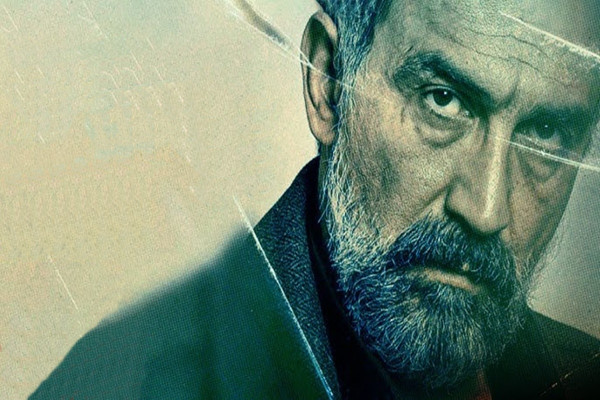 Aslan Derisi 6. Bölüm