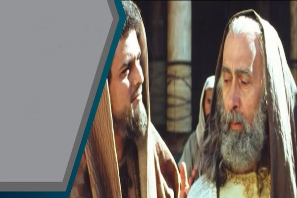 Hz. Meryem 7. Bölüm