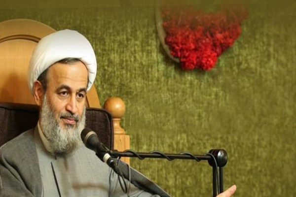 Aşağılanma Korkusu