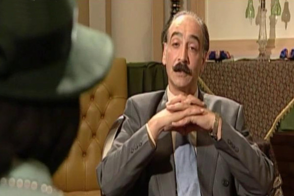 Onuncu Gece 12. Bölüm