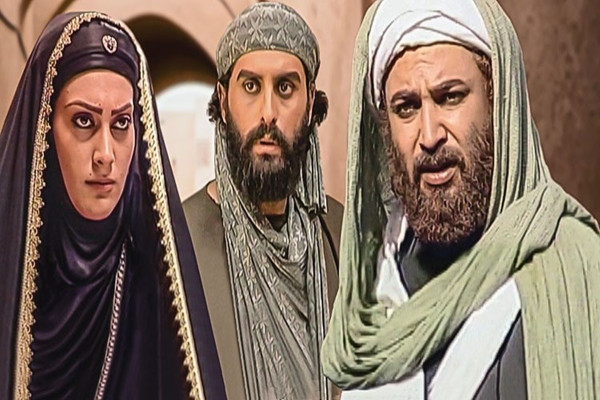 Cabir Bin Hayyan