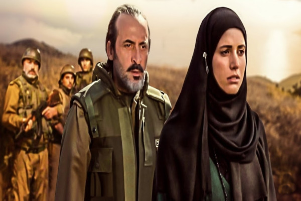 Son Kontrol Noktası