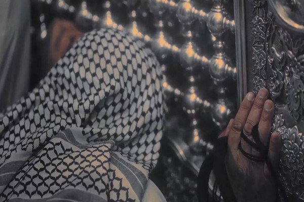 Kerbela'nı Özledim