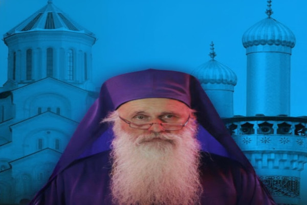 İncil'den Bir Ağıt