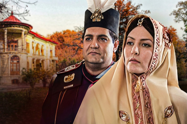 Yabancılaşan Saray 3. Bölüm