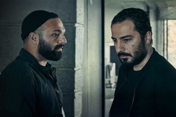 Kurbağa 13. Bölüm